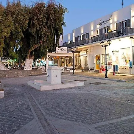 Liprando 2* Νάουσα